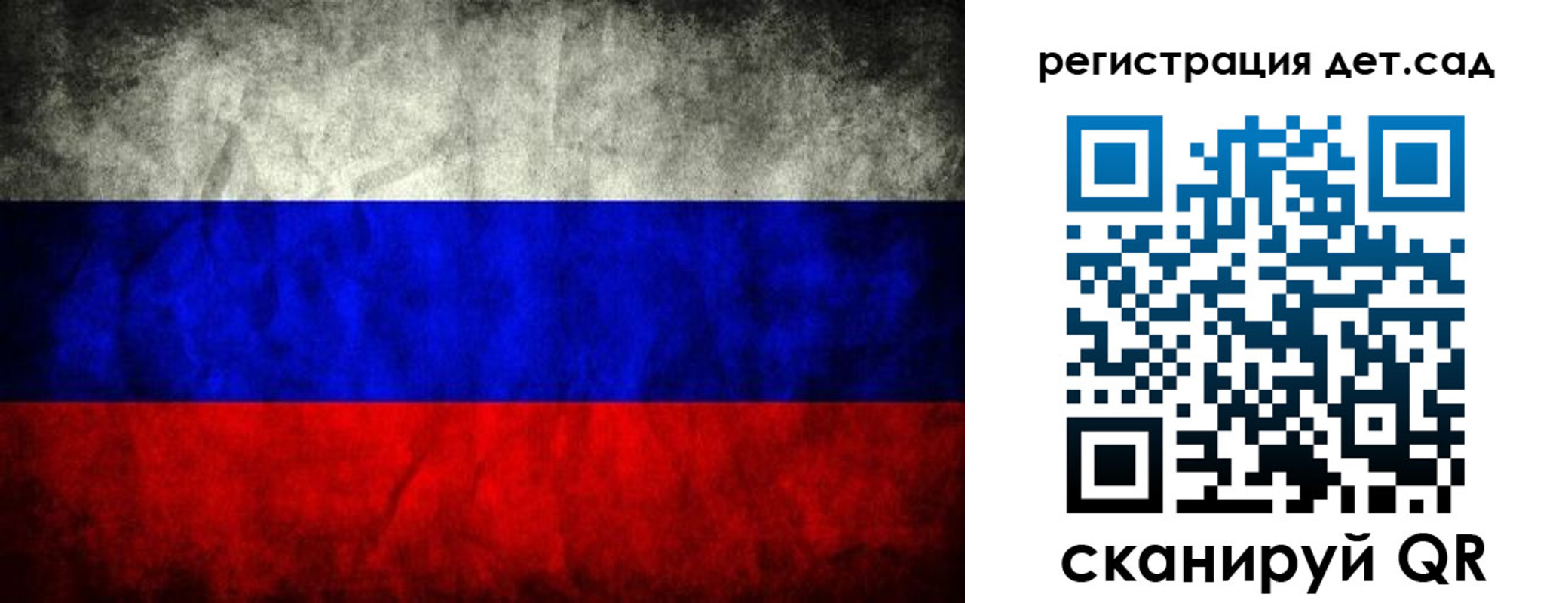 временная регистрация адрес в Ростове-на-Дону